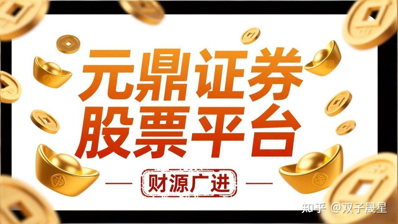 中金公司:本轮行情可能更具备“长期”、“稳进”条件