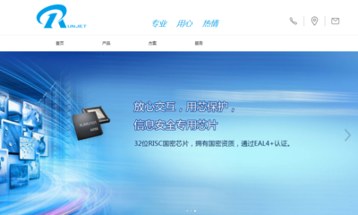 汇享科技招聘-武汉汇享科技招聘-拉勾网