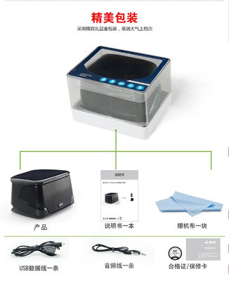 【魅动MD5115NFC蓝牙音箱可接听电话免提车载便携无线蓝牙音箱批发】价格,厂家,图片,其他影音电器,深圳市普尔顿科技-