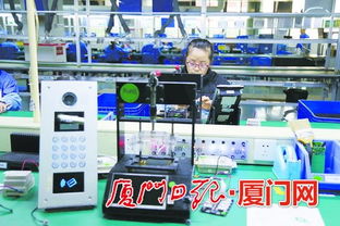 集美区以创新为驱动力 服务实体经济力促企业转型