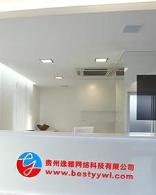 贵州逸雅网络科技