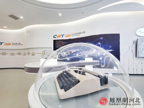 唐山曹妃甸映美科技 让中国打印走向全世界凤凰网河北 凤凰网