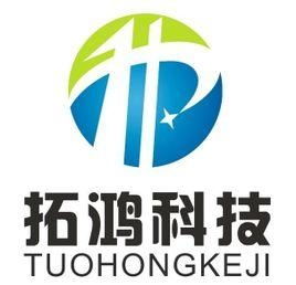 昆明拓鸿科技