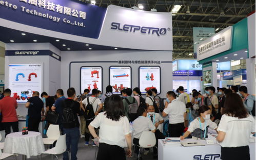 湖北赛利恩特石油科技 cippe2022北京石油展强势来袭