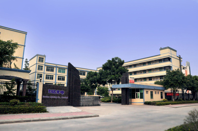 广州维嘉光电科技 - 阿土伯企业名录