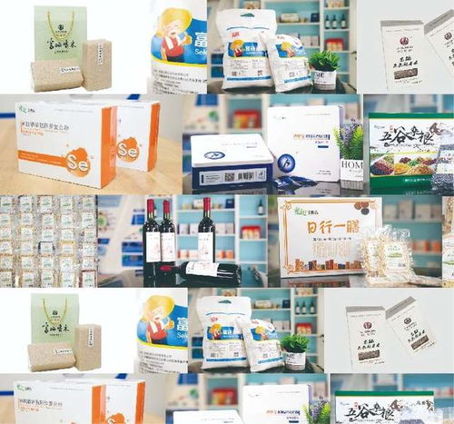 健康是一种责任