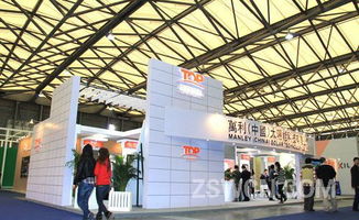 2013年第十四届中国 上海 国际建筑陶瓷及卫浴科技精品展览会