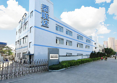 手持式自动锁螺丝机、多轴式自动锁螺丝机、在线式自动 . - 深圳市泰联达科技 - 主页