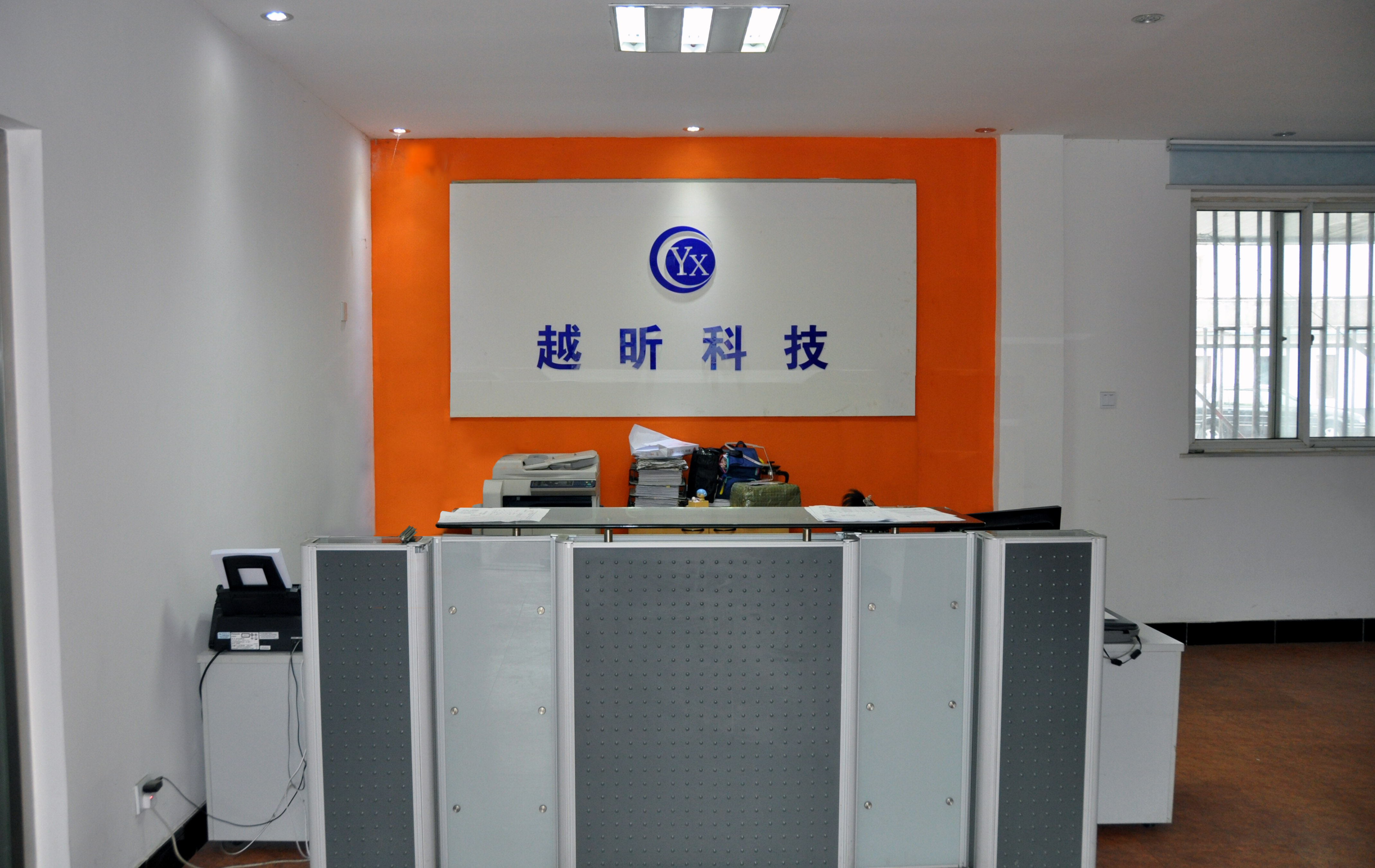 上海越昕机电科技