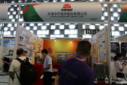 聚焦前沿科技,展示尖端产品 2020第十三届上海国际粉末冶金 硬质合金与先进陶瓷展览会