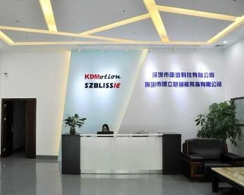 深圳市康道科技