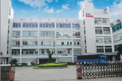 深圳市景瑞德科技 创新驱动，引领科技未来