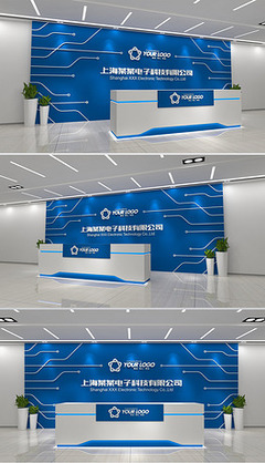 创新科技企业前台LOGO墙设计 彰显品牌魅力与专业形象