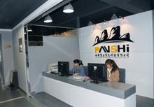 西安磐石信息科技 创新驱动发展，构筑科技未来