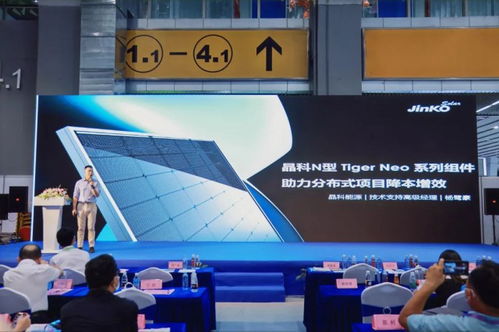 光伏盛典,业态更新 2022中国太阳能光伏行业发展高峰论坛羊城蓄能 索比光伏网