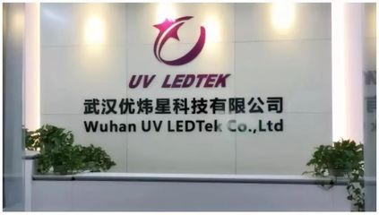 峰会直通车|展商云集,提前解锁展位号!展前预览(一)