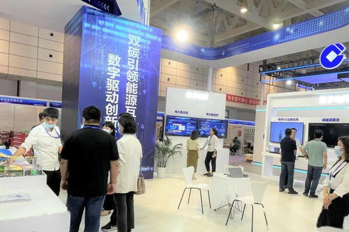 山东思极科技公司亮相第七届中国 济南 电商博览会