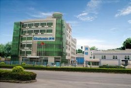 洲明科技股份有限公司 – 行业领先的LED显示与照明解决方案提供商